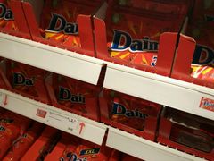 巧克力-宜家家居(哈尔滨商场店)