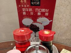 -南信牛奶甜品专家