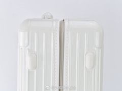 -RIMOWA(成都太古里店)