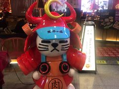 -黑牛の場(兴隆大奥莱店)