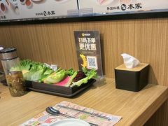 -本家韩国烤肉(青岛万象城店)