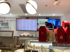 -白玉兰食品(甜云店)