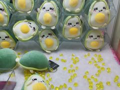 -爱玩嘉年华(龙湖源著天街店)