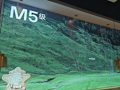 -五星桥原切肥牛火锅(怀德桥店)