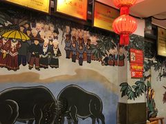 -亮欢寨(凯里总店)