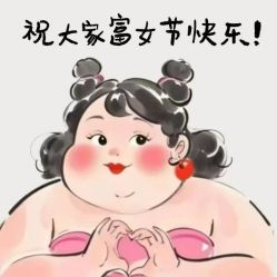-YESIDO椰岛美容