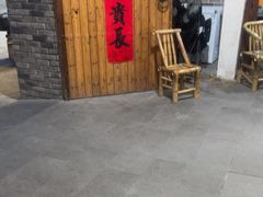 -李东农庄(中南百草园地标店)