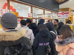 等位区-北京稻香村(前门店)