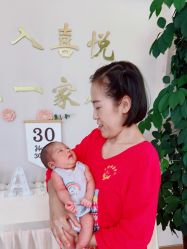 -喜悦母婴护理