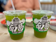 -老三样·旧食新味(船山路店)