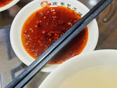 -庆丰包子铺(东单店)