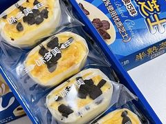 -味多美蛋糕(西安门店)