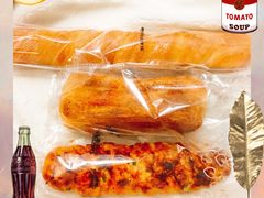 -好利来(国际能源店)