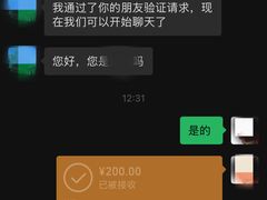 -柴米油盐(土菜院子店)