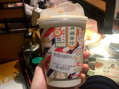 -美芝莲(东方宝泰店)