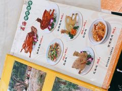 -区海鸡场饭店(石壁店)