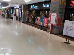 -金铂广场(龙归店)
