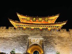-大理古城