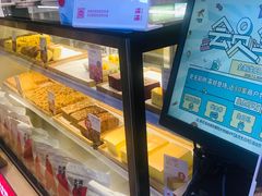 -满满元气和田大枣糕·蛋糕(朝阳大悦城店)