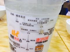 -放哈·甜醅子奶茶创造者(正宁路店)
