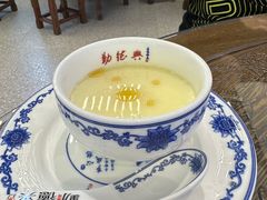 -勤德兴(湖滨路店)