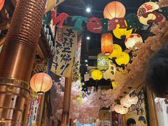 -牛也烧肉(摩尔城店)