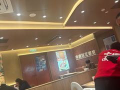 -仲盛世界商城