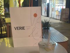 -VERIE BAKEHOUSE