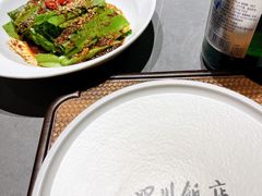 -四川饭店(长白店)