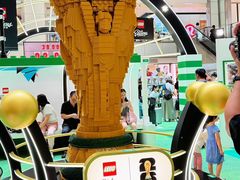 -新城市广场