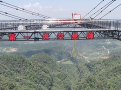 -梦幻奥陶纪景区