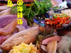 -济扶岛韩国海鲜汤제부도 해물탕(望京店)