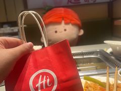 -海底捞火锅(让胡路万达店)