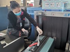 -中国联合航空