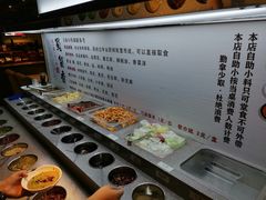 -蜀留香火锅·始于1999·原四川老火锅(白堤路店)