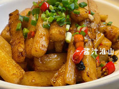 -花间酒庭院餐厅(谷山店)