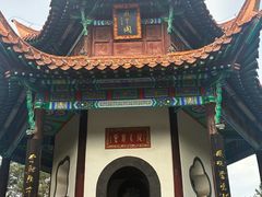 -戏马台景区