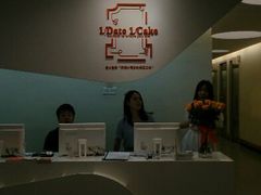 android_upload_pic-壹点壹客·生日蛋糕(南山店)