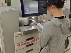 -中国人民解放军总医院