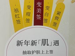 -世纪明达广告·厂家直销