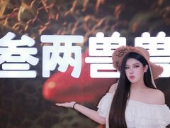 -万达广场(南昌红谷滩店)