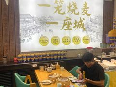 -老绥元烧麦·家常菜(桥华店)