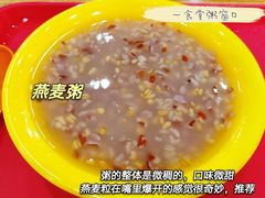 -江南大学-第一食堂(江南苑)