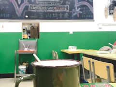 大堂-做了不起的80后