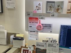 -海马体照相馆(广州新世界云门New park店)