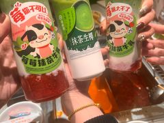 -海底捞火锅(团结桥店)