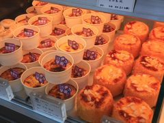 -乾生元·苏式糕点苏式特产(平江路1店)