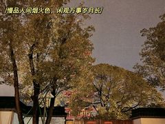 -龙华寺