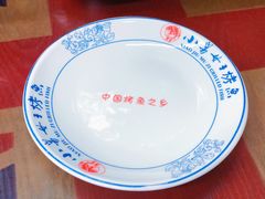 -小舅母子烤鱼(天生城店)