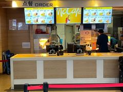 -麦当劳(北京南站店)